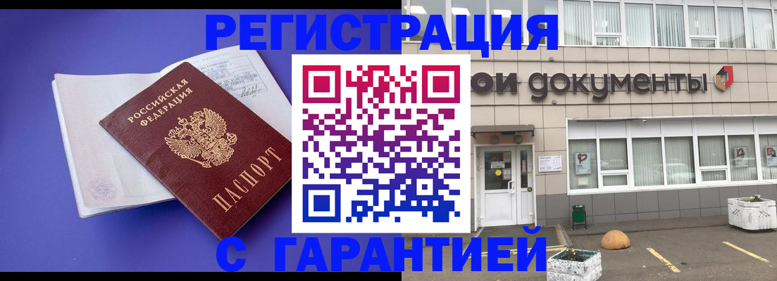 форма 3 в Кирово-Чепецке